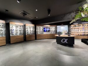 Tienda especializada Foto Ruano